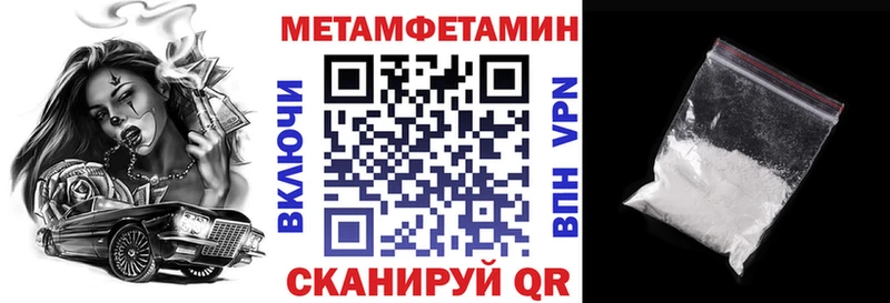 цены наркотик  Балашов  АМФ 98% 