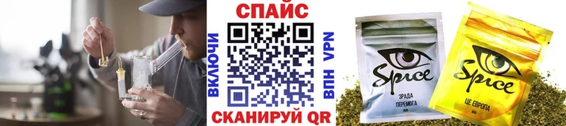 hydra маркетплейс Балашов БУТИРАТ 1.4BDO