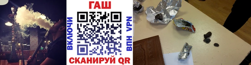 KRAKEN зеркало  Балашов  ГАШИШ гашик  хочу  