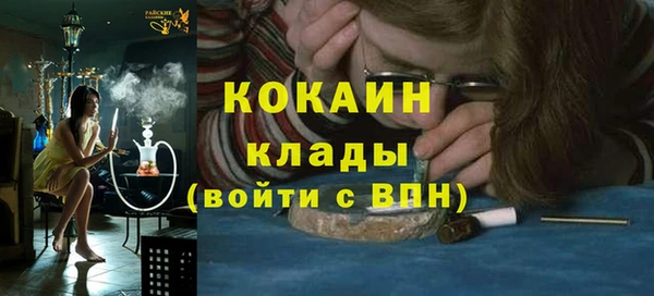 наркотики Нягань