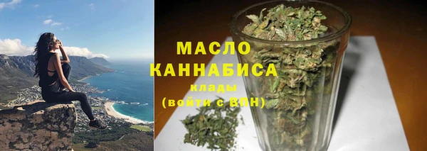 наркотики Нягань