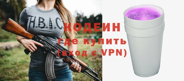 дистиллят марихуана Няндома