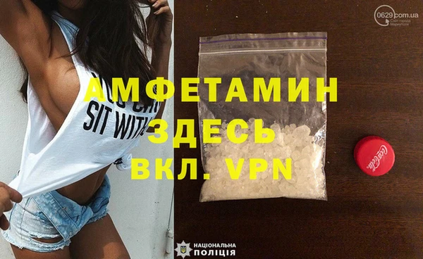 наркотики Беслан