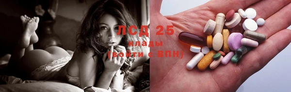 наркотики Нягань