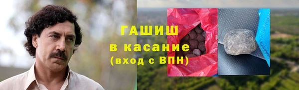 наркотики Нягань