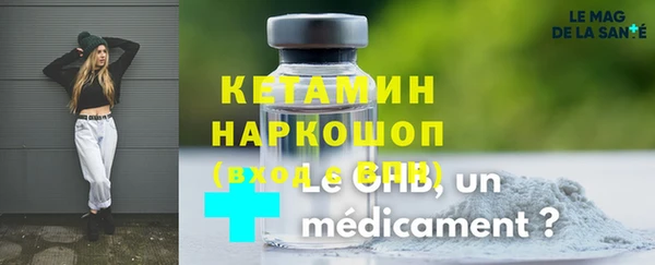 наркотики Нягань