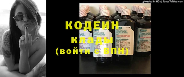 наркотики Нягань