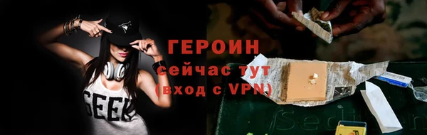 наркотики Нягань