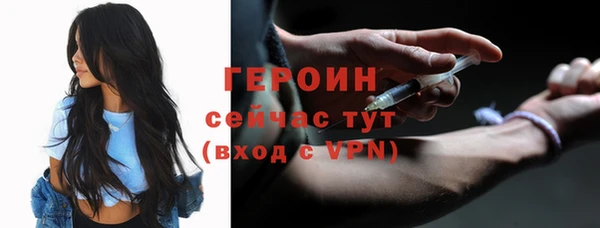 кокаин колумбия Билибино