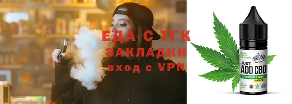 наркотики Беслан