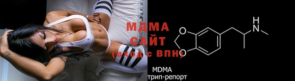 дистиллят марихуана Няндома