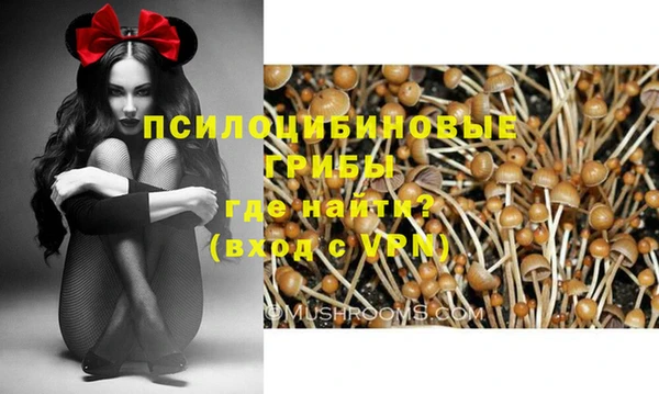 наркотики Нягань