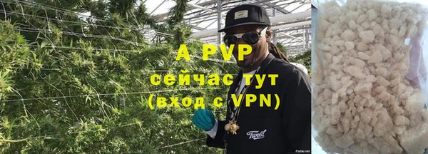 наркотики Нягань