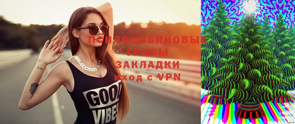 наркотики Нягань