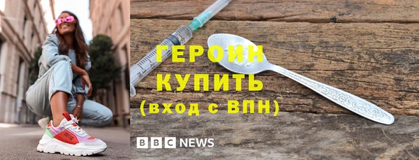 дистиллят марихуана Няндома