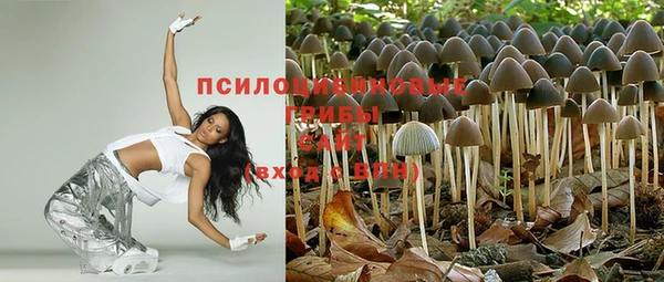 наркотики Нягань