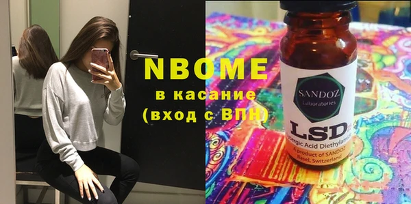 дистиллят марихуана Няндома