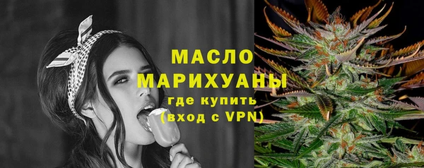 наркотики Нягань