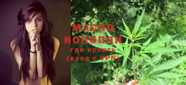 кокаин колумбия Билибино