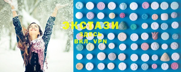 дистиллят марихуана Няндома