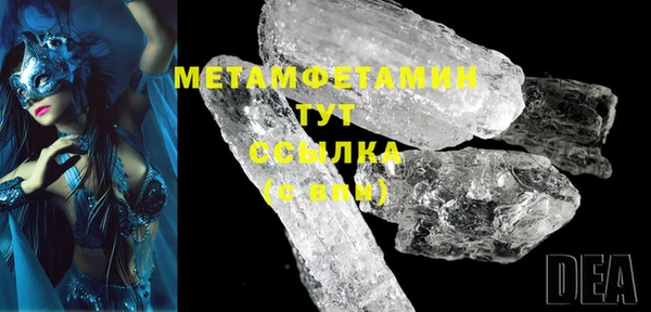 наркотики Беслан