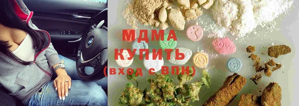 дистиллят марихуана Няндома