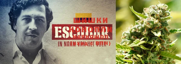 дистиллят марихуана Няндома