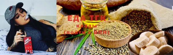 дистиллят марихуана Няндома
