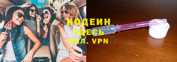 дистиллят марихуана Няндома