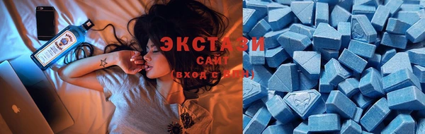 кокаин колумбия Билибино