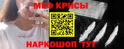 гашик Волжск