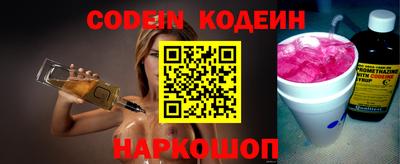 мет Апрелевка