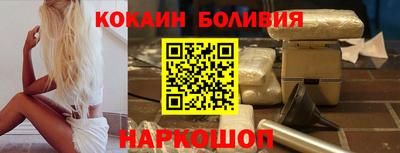 а пвп мука Азнакаево