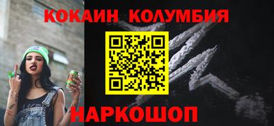 гашик Волжск