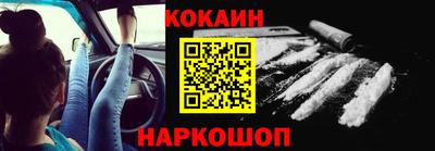 гашиш Волжский