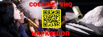 гашиш Волжский