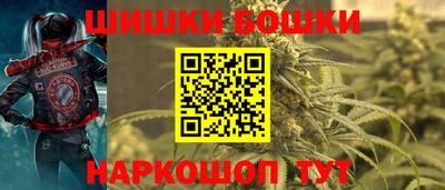 мет Апрелевка