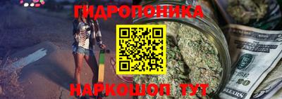 а пвп мука Азнакаево