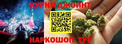 гашиш Волжский