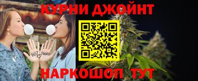 а пвп мука Азнакаево