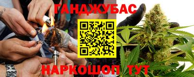 а пвп мука Азнакаево