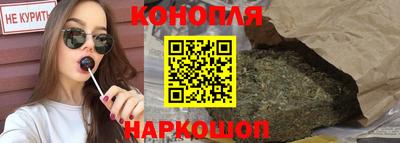 экстази Апшеронск