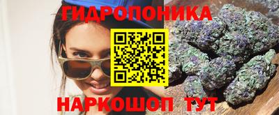 гашиш Волжский