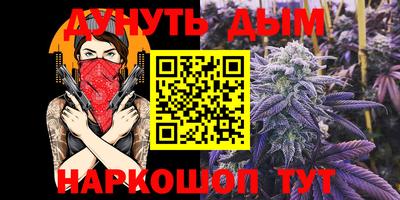 гашик Волжск