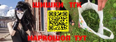 экстази Апшеронск