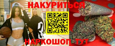 гашик Волжск