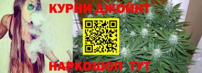 гашиш Волжский