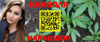 экстази Апшеронск