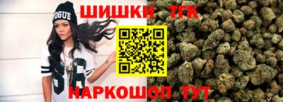 Альфа ПВП Волгодонск