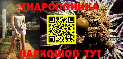 а пвп мука Азнакаево